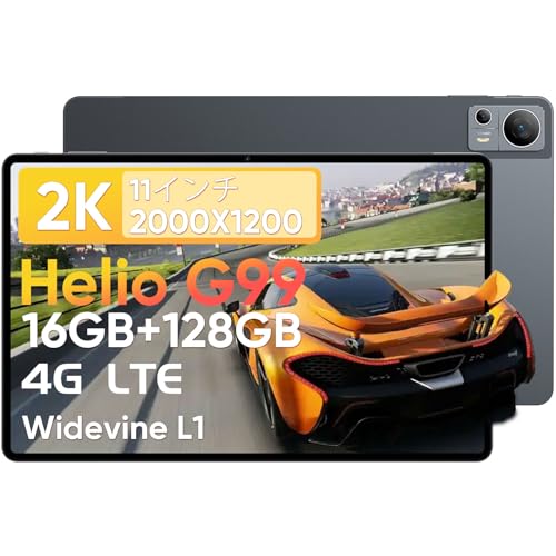 Amazon.co.jp: N-one Android タブレット 11インチ G99 CPU 16GB+128GB